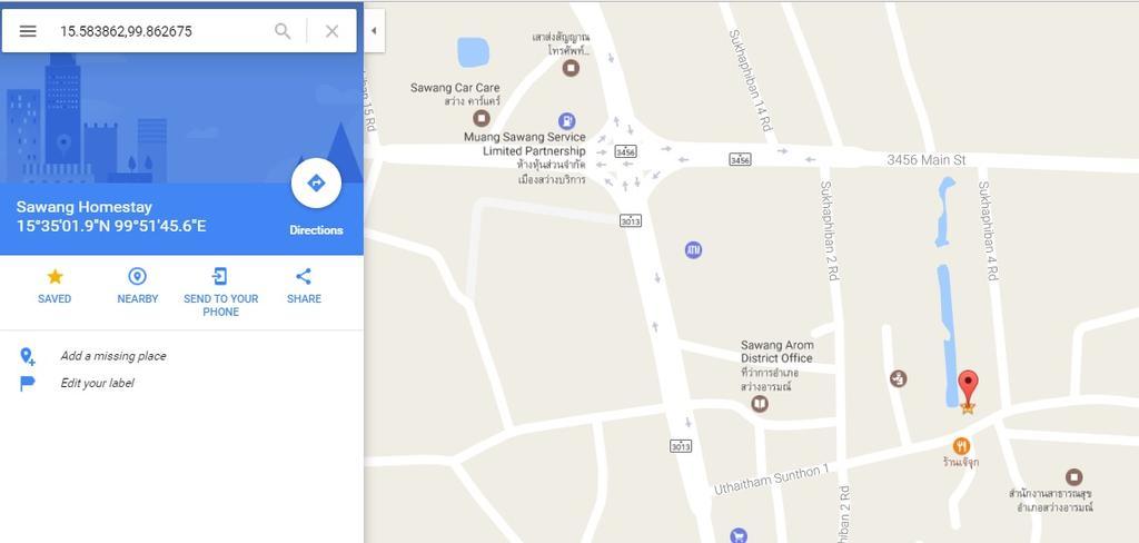 Sawang Guesthouse Ban Sawang Yai Εξωτερικό φωτογραφία